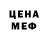 ГАШ 40% ТГК Bienvenida Villar