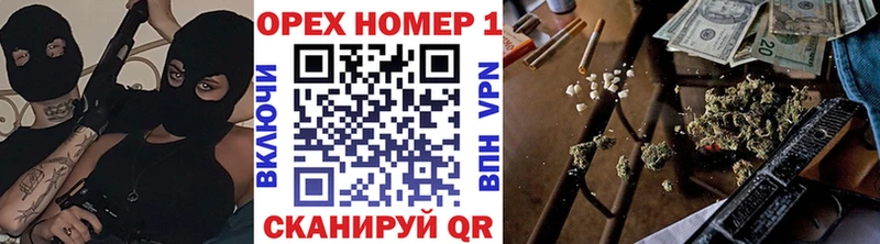 наркошоп  Пестово  КОКАИН Эквадор 