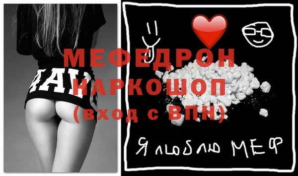 mix Балабаново