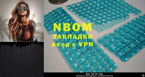mix Балабаново
