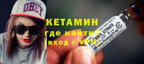 mix Балабаново