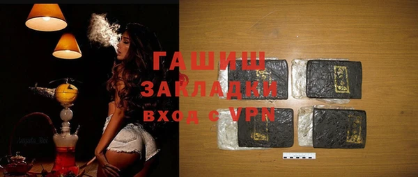 mix Балабаново