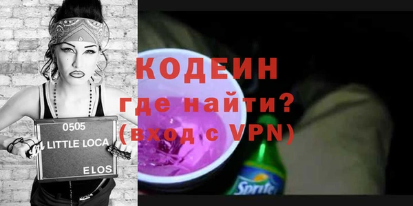 mix Балабаново