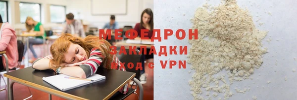 трава Покров