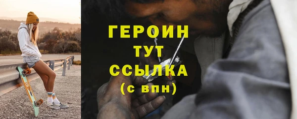 спиды Баксан