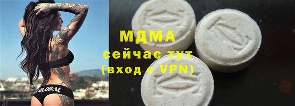 спиды Баксан