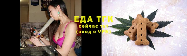 спиды Баксан