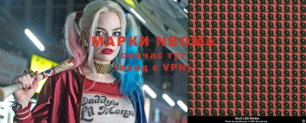 mix Балабаново