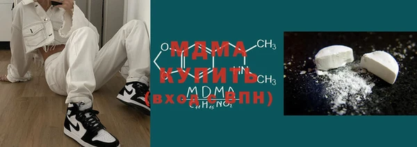 mix Балабаново