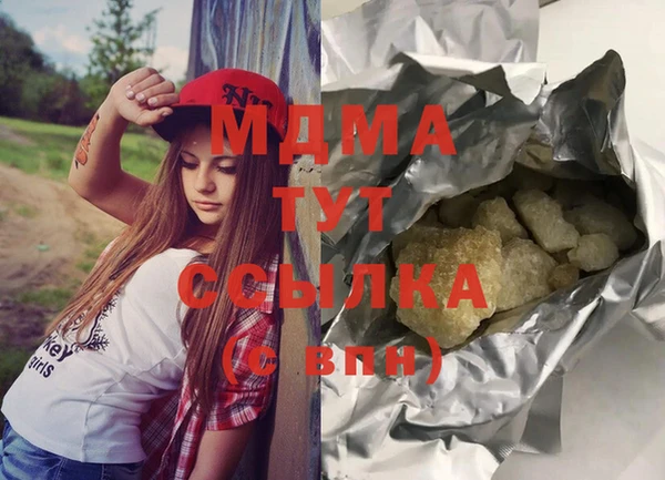 mix Балабаново