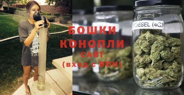 гашишное масло Покачи
