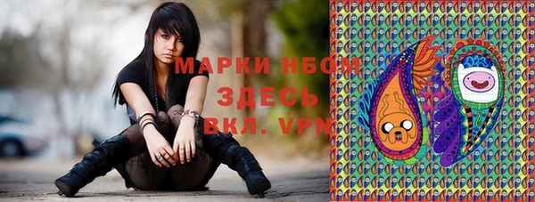 mix Балабаново