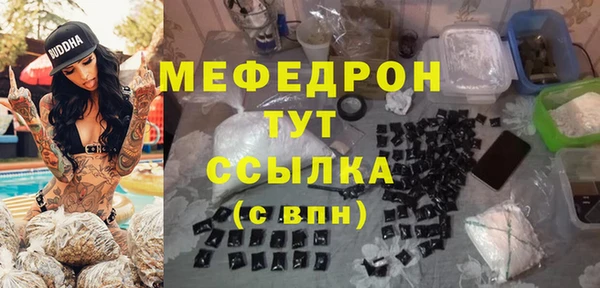 mix Балабаново