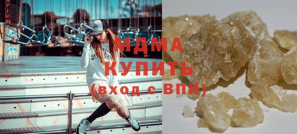 спиды Баксан