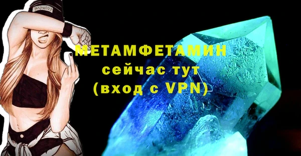mix Балабаново