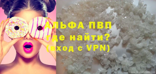 спиды Баксан