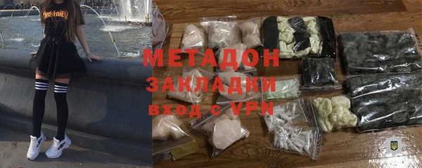 спиды Баксан