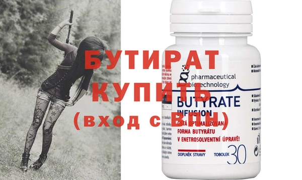 mix Балабаново