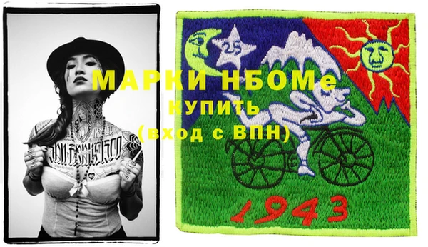 спиды Баксан
