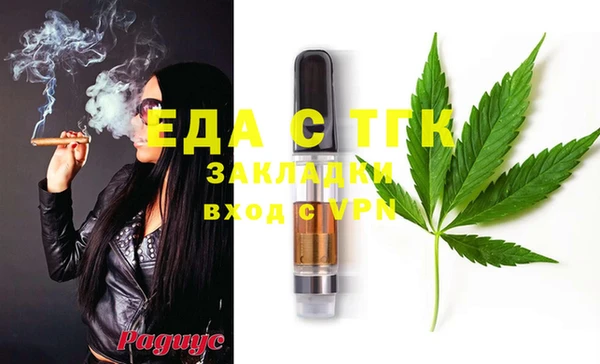 mix Балабаново