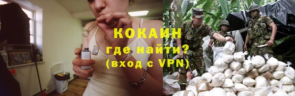 спиды Баксан