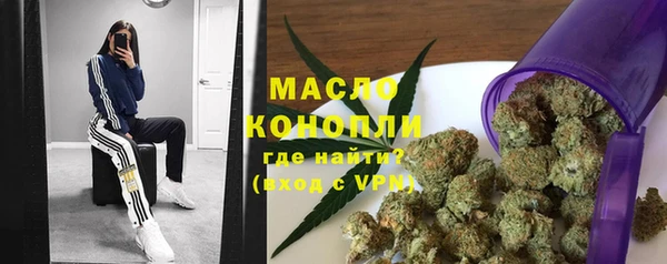 спиды Баксан