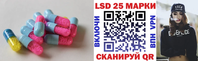 ЛСД экстази ecstasy  где купить наркотик  Пестово 